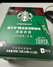 星巴克（Starbucks）0糖精品速溶黑咖啡中烘 2.3g*10条 美式元气提神搭子 实拍图