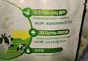 伊利全脂甜奶粉 成人奶粉 营养早餐 高钙高蛋白 独立包装16条 400g 实拍图
