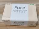 洁柔抽纸 粉Face3层110抽*24包 可湿水纸巾卫生纸 柔韧抽纸整箱 实拍图