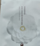 花印面膜补水保湿男女士改善熬夜肌纯棉专利膜布护肤品生日礼物 积雪草面膜30片 实拍图