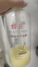 蜂花护发素套装柔顺营养小麦蛋白1L*3+生姜健发洗护100mlx2 实拍图