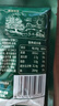 百草味甄选高端有机板栗仁450g/500g 熟制甘栗仁坚果休闲零食盒装栗子仁 实拍图