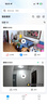 乔安（JOOAN）300万可视门铃电子防盗AI智能猫眼监控入户门口摄像头家用手机无线远程可视通话超长续航 实拍图