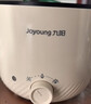 九阳（Joyoung）电煮锅电热锅泡面火锅宿舍小电锅电蒸锅寝室2.5L蒸煮一体蒸屉蒸笼电蒸锅HG25-G201S 实拍图