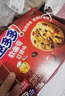 趣多多 软式曲奇饼干 甜蜜红提味160g 休闲零食 早餐下午茶  实拍图