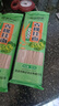 手提秤弹簧秤钓鱼秤小称家用便携式挂钩买菜 称高精度迷你行李秤10kg 手提称-半圆款-颜色随机-1个 可称10kg 实拍图