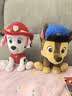 汪汪队立大功（PAW PATROL）毛绒玩具陪睡玩偶经典款毛毛中号坐姿公仔男女孩儿童生日礼物 实拍图