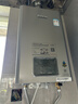 林内（Rinnai）【小蛮腰Pro plus】13升极光灰燃气热水器 超能恒温芯 恒温热水器上门安装 13GD33（JSQ26-GD33） 实拍图