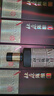 杜康 老窖陈酿8 浓香型白酒 52度 500ml*6瓶 整箱装【优级纯粮酒】 实拍图