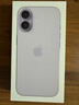 Apple/苹果 iPhone 17 256GB 薰衣草紫色 支持移动联通电信5G 双卡双待手机 实拍图