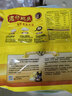 湾仔码头玉米蔬菜猪肉水饺1320g66只早餐速食半成品面点生鲜速冻饺子 实拍图