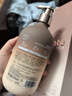 柏缇黑岛汐语香氛顺滑护发素600ml 柔顺滑持久留香改善干枯毛躁润发乳 实拍图