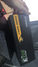 安耐美（Enermax）电源850W 金牌全模 ATX3.1电源 金竞蝠GM850W 全日系电容/FDB风扇/支持 5090/9070显卡 实拍图
