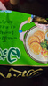统一 汤达人 日式豚骨拉面 袋装 泡面 方便面 125g*18袋/箱 整箱批发 实拍图