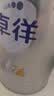 爱他美（Aptamil）国产卓徉婴儿配方羊奶粉1段(0-6月龄)800g 双乳铁蛋白 卓越好吸收 实拍图