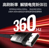 绿联DP线1.4版8K高清4K/2K240HzDisplayPort适用电脑显卡接显示器电竞视频连接线1.5米兼容DP1.2 80391 实拍图