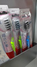 高露洁（Colgate）【牙刷金榜】牙刷软毛超洁纤柔牙刷成人独立包装5支男士女士 实拍图