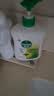 滴露（Dettol）洗手液松木500g瓶 健康抑菌消毒非补充装 儿童家庭用清爽去油 实拍图