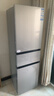 海尔（Haier）「真省电」217L三门家用小户型冰箱抗菌净味一级能效风冷无霜星辉银BCD-217WGHC3E9S9国家补贴 实拍图