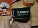 北戴河（BDH）油浸金枪鱼罐头175g即食户外熟食速食健身零食下饭菜中华老字号 实拍图