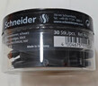 施耐德（Schneider）钢笔墨囊墨水胆非碳素不堵笔德国进口欧标钢笔适用开学必备用品30支瓶装 黑色6701 实拍图