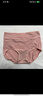 猫人女士高腰内裤女纯棉收腹收小肚子石墨烯抑菌裆高弹三角裤4条XL 实拍图