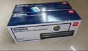 得力（deli）388A硒鼓适用惠普打印机HP P1008 P1106 P1108 M1136 M126a M126nw M128fn硒鼓 cc388a大容量2支 实拍图