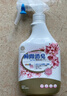 KONOKO宠物除臭剂猫咪猫砂抑菌除螨去尿味狗狗除臭喷雾臭味生物酶分解剂 实拍图