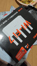 Tenda腾达路由器WiFi7【京东独家】无线千兆穿墙王信号放大器增强家用全屋2.5g网口云霄BE3600立式 实拍图