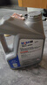美孚（Mobil）全合成汽机油5W-40 SP级4L美孚1号极光银汽车保养京东养车自营 实拍图