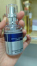 AHC臻致B5玻尿酸水合精华原液30ml 护肤品520礼物送女友26年11月到期 实拍图