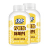 绿伞 柠檬酸除垢剂 水垢清洁剂 饮水机电水壶鱼缸去水垢 280g*2瓶 实拍图