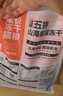 卫仕 五拼冻干全价全阶段猫粮 猫干粮 成猫幼猫高蛋白粮 山海盛宴 6kg 实拍图