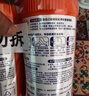 威猛先生（Mr Muscle） 管道疏通剂 500g*3瓶 下水道疏通剂 马桶卫生间管道疏通 实拍图