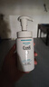 珂润（Curel）氨基酸洗面奶温和清洁敏感肌护肤品母亲节礼物 保湿洁面泡沫150ml 实拍图