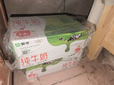 蒙牛全脂纯牛奶250ml*16盒 牛奶年货礼盒 电商定制 实拍图