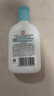 大宝SOD清爽保湿凝露100ml*2乳液面霜擦脸油补水面部护肤品 实拍图