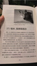 艾伦伯顿（Alen Botun）冰丝跑步套装男运动健身速干衣夏季马拉松田径二合一短裤篮球背心 蓝色套装【冰丝速干】 M 【125-140斤】 实拍图