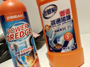 ZiBeak德国管道疏通剂啫喱强力溶解下水道疏通剂卫生间马桶厨房清洁除臭 实拍图