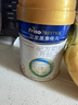 美素佳儿（Friso）皇家幼儿配方奶粉 3段（1-3岁幼儿适用）400g 乳铁蛋白（新国标） 实拍图