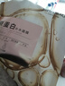 美肤宝胶原蛋白补水面膜25g*10片熬夜弹润紧肤补水滋润面膜贴母亲节礼物 实拍图