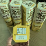 好丽友（ORION）薯愿薯片香烤原味104g 休闲零食薯片非油炸膨化食品小吃 实拍图