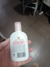 大宝雪肤活力蜜100mlsod蜜乳液面霜擦脸油保湿补水面部护肤品 实拍图