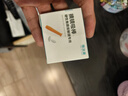 镜沐康OK镜角膜塑形塑性镜吸棒RGP专用摘取工具取镜棒粉色*4支装 实拍图