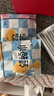 爱立方主食冻干小鲜砖鲜乳鸽肉冻干生骨肉猫零食冻干滋补小鲜鸽100g 实拍图