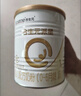 合生元（BIOSTIME）【官方直营】派星进口配方奶粉 幼儿3段350g*1(12-36个月) 实拍图