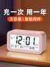 钟小白多功能电子闹钟智能2026新款学生专用起床神器时间管理器大音量强力叫醒桌面时钟电子钟钟表床头钟 实拍图