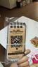 第一卫DIVI【超薄0感】适用苹果17pro手机壳iphone17pro保护套镜头全包超薄防摔磨砂半透明防摔高端磁吸壳白 实拍图