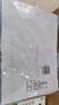 【品质升级】A4打印纸复印纸 70g整箱 a4纸 双面草稿纸凭证纸画画纸 办公室办公优选白纸 【A4-70G】小包50张【活动专享】 实拍图