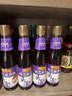 李锦记 纯芝麻香油410ml【一级】100%纯芝麻 物理压榨头道浓香 油碟凉拌 实拍图